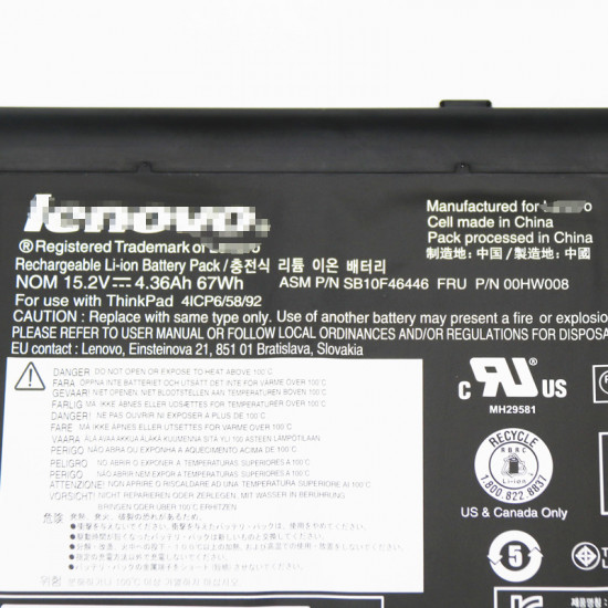 Lenovo 00HW008 00HW009 00HW014 00HW015 Battery