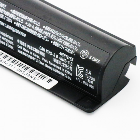 Sony VGP-BPS35 VGP-BPS35A VAIO SVF14327SH Battery