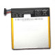 Asus ME572C Nexus 7 C11P1303 3050mAh 15Wh 100% New battery