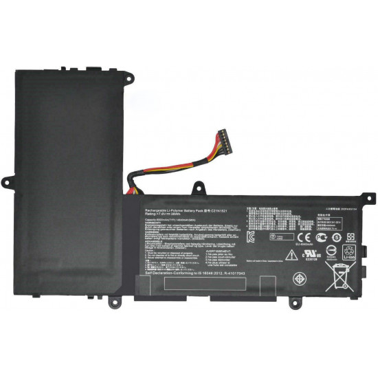 Asus VivoBook E200HA E200HA-1B E200HA-1E C21N1521 laptop battery